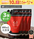 \エントリーで全品ポイント10倍/◆詰替え3個セット◆【薬用柿渋ボディソープ】KnS 柿のさち 800mL詰替えパウチ3個セット 柿渋石鹸 かきのさち 柿渋ボディーソープ 薬用石鹸 殺菌 薬用石けん 足のにおい 足の臭い 対策 足用石鹸 わきが対策 腋臭