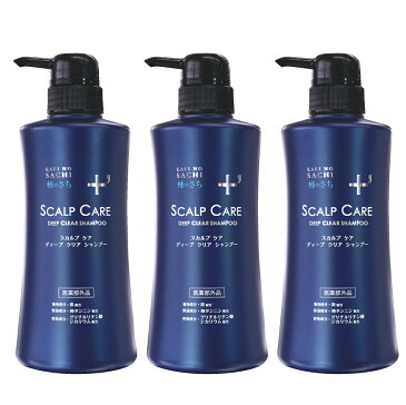 柿のさち 薬用 スカルプ Deep クリア シャンプー 500mL 3本セット 【15％OFF】 ヘアケア 送料無料 オススメ | 加齢臭 かきのさち 柿渋 頭皮 臭い スカルプケア メンズ スカルプシャンプー 男性 男 薬用シャンプー 男性用 セット フケ かゆみ 体臭ケア 頭皮ケア ニオイ対策