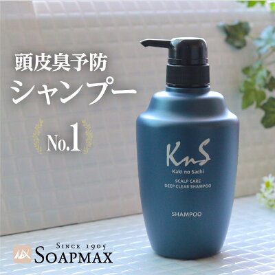 薬用スカルプシャンプー 柿渋 KnS 500mL 