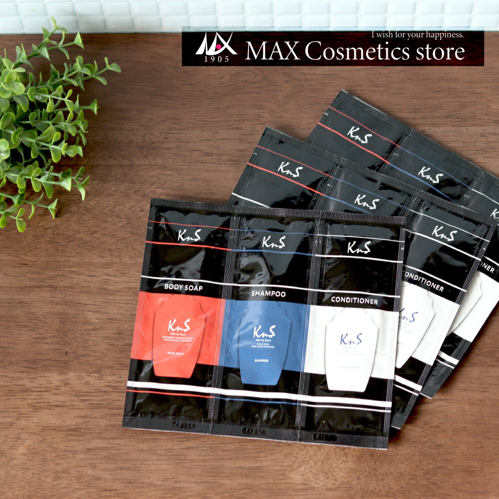 【薬用柿渋お試しセット】KnS 柿のさち 薬用 シャンプー10ml コンディショナー10ml ボディーソープ10ml お試しセット 3回分 使い切り 柿渋 メンズ 体臭 加齢臭 消臭 デオドラント 医薬部外品 日本製のサムネイル