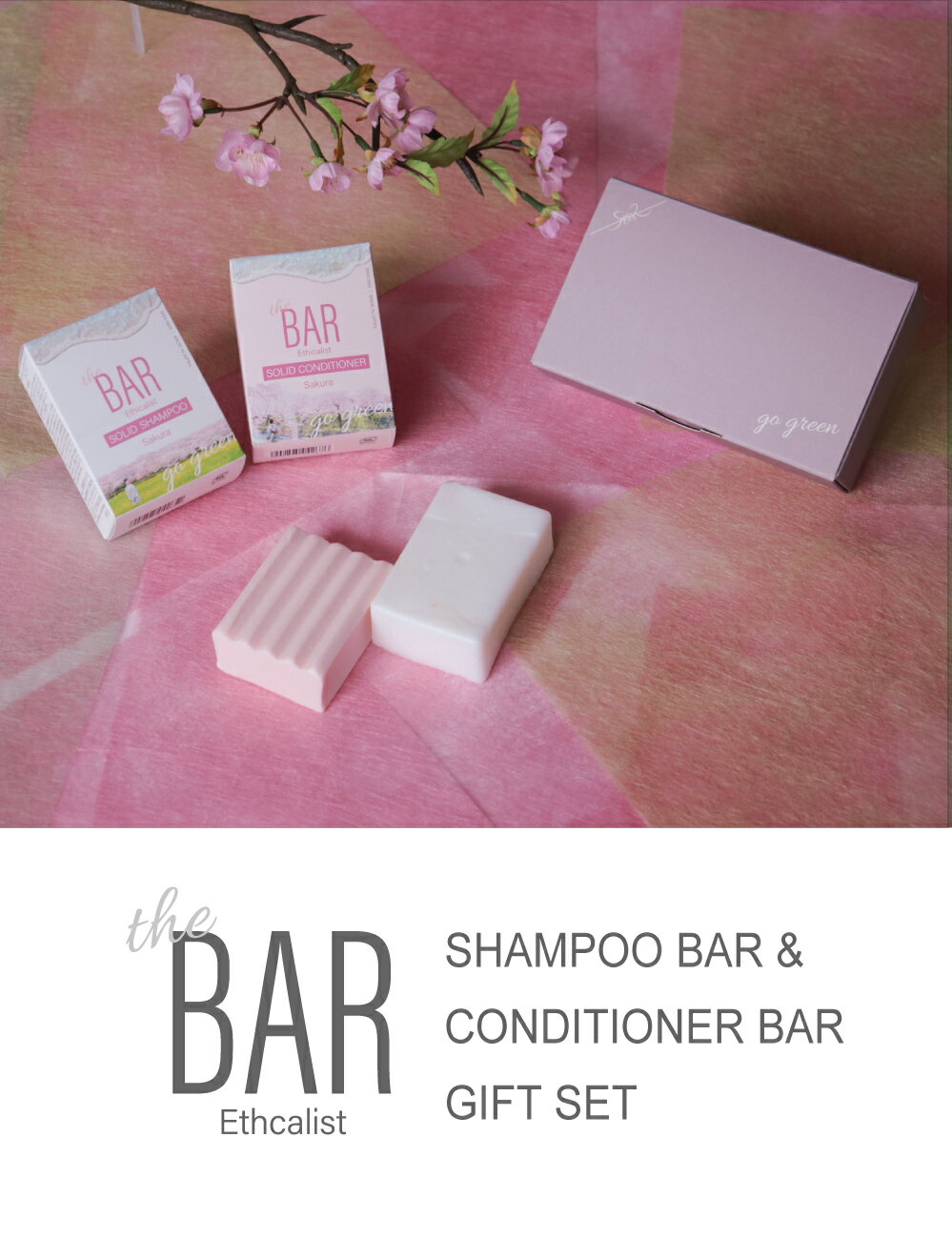 【ギフトボックス付き】シャンプーバー TheBAR SAKURA ギフトセット | 母の日 国産 日本製 固形シャンプー 固形コンディショナー エシカル サスティナブル サバー サ・バー やさしい 脱プラのサムネイル