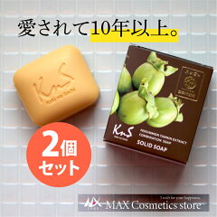 https://thumbnail.image.rakuten.co.jp/@0_mall/soapmax/cabinet/img/kakisachi/imgrc0098251431.jpg