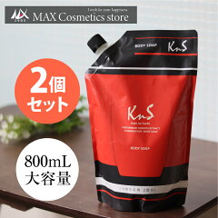 https://thumbnail.image.rakuten.co.jp/@0_mall/soapmax/cabinet/img/kakisachi/imgrc0098259034.jpg