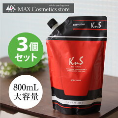 https://thumbnail.image.rakuten.co.jp/@0_mall/soapmax/cabinet/img/kakisachi/imgrc0098259035.jpg