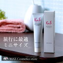 KnS 薬用柿渋ハミガキ mini 30g かきのさち 柿渋 臭い 歯磨き粉 口臭 口臭対策 口臭予防 口臭ケア ハミガキ ホワイトニング 薬用歯磨き粉 はみがき ハミガキ粉 歯みがき 歯周病予防 口臭歯磨き 歯周病歯磨き