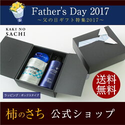 薬用スカルプケアディープクリアシャンプー