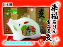 来福石けん 十二支 亥 JN−1