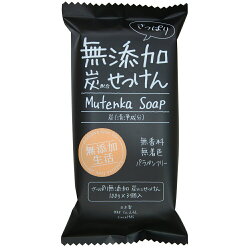 うるおう無添加石けん100g×3個パック