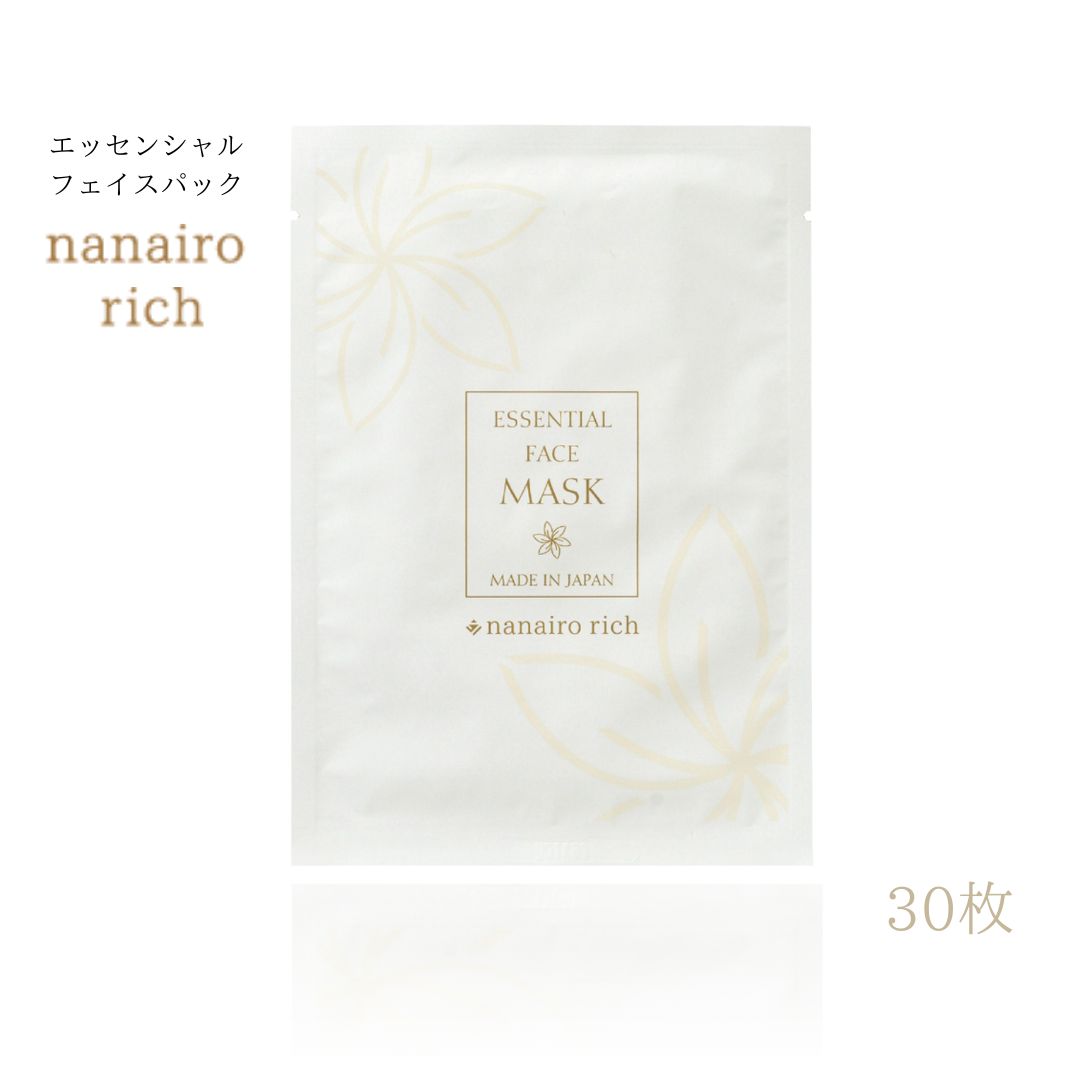 フェイスパック（2000円程度） ソアリコスメ ナナイロリッチ 30枚セット nanairo rich オールシーズン 個包装 白色　フェイスパック フェイスマスク エッセンスマスク パック　20ml 保湿　乾燥肌　業務用　ホテル　スキンケア　プロテオグリカン　コラーゲン　アロエベラ　国産　日本製　自社工場製造