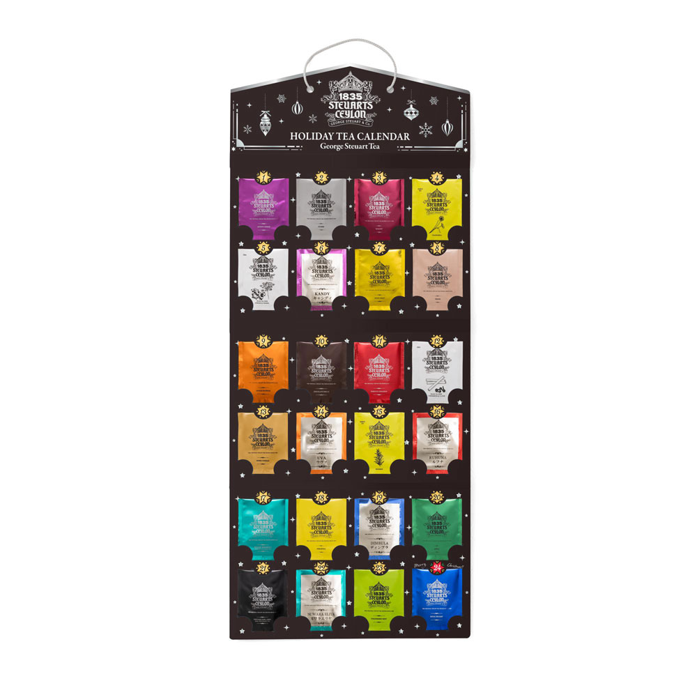 2025 ジョージスチュアートティー クリスマスティー アドベントカレンダー ブラック カレンダー 紅茶 ギフト プレゼント 大人 カウントダウン クリスマス 壁掛け吊るし ギフト プレゼントのサムネイル