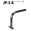 ͥ ž Х ɻ إѥ դסʥ١ץ졼ȷJP-S27A W2700mm ƥ쥹