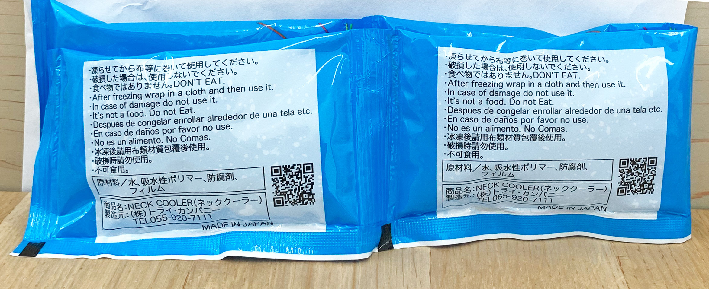 日本製 首 に巻く ネッククーラー 保冷剤 2...の紹介画像2