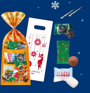ゴンチャロフ クリスマス スイーツミックス 3袋セット 袋付き バレンタイン ホワイトデー ギフト プレゼント 子供 孫 大人 小分け 個包装 人気　パチパチ　はじける