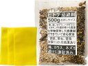 ヒトデ 忌避剤 500g×1袋 (不織布3枚付き) 害獣対策 ネズミ ハクビシン イノシシ カラス 鳩 忌避剤 ベランダ 畑 庭 天然 忌避グッズ ペット 安心...