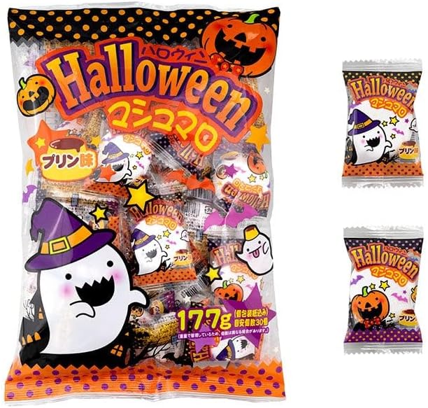 やおきん ハロウィン マシュマロ プリン味 177g 大容量 業務用 お菓子 シェア 大量 ましゅまろ イベン..