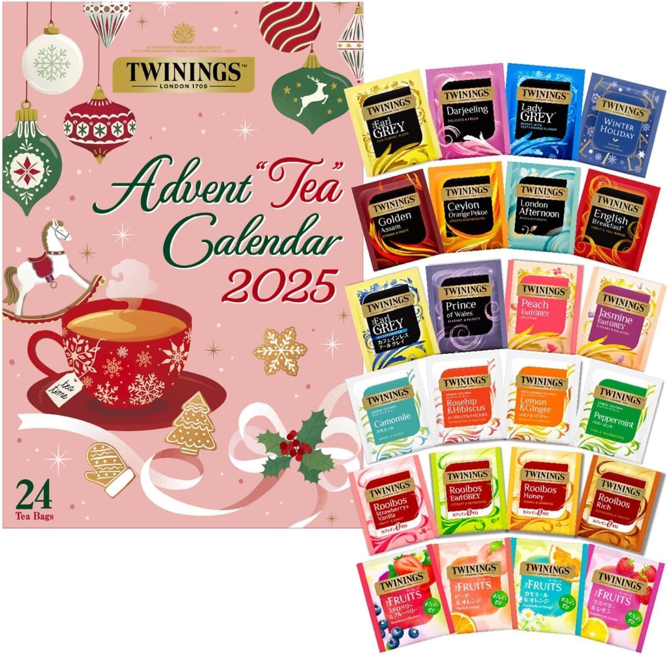 2025 TWINING トワイニング アドベントティーカレンダー紅茶 アドベントカレンダー ギフト プレゼント 大人 カウントダウン クリスマス