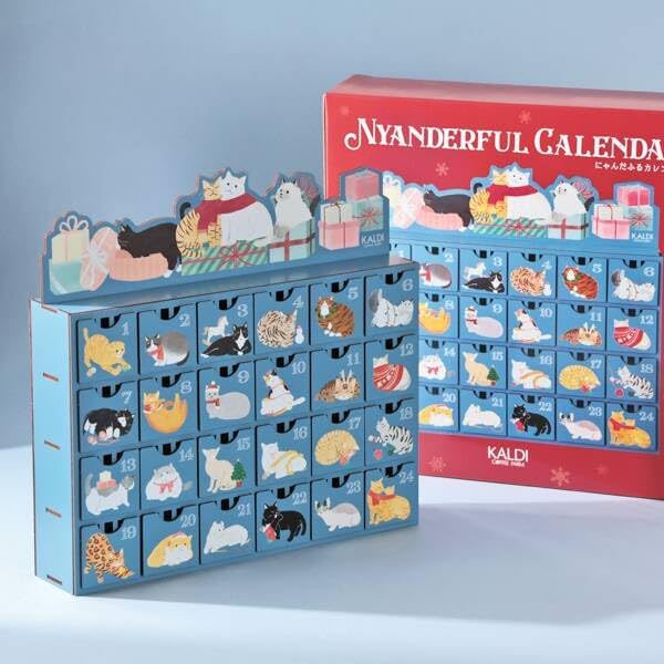 2025 KALDI カルディ にゃんだふるカレンダーアドベントカレンダー 猫ネコ お菓子 かわいい おしゃれ インテリア クリスマス ギフト プレゼント