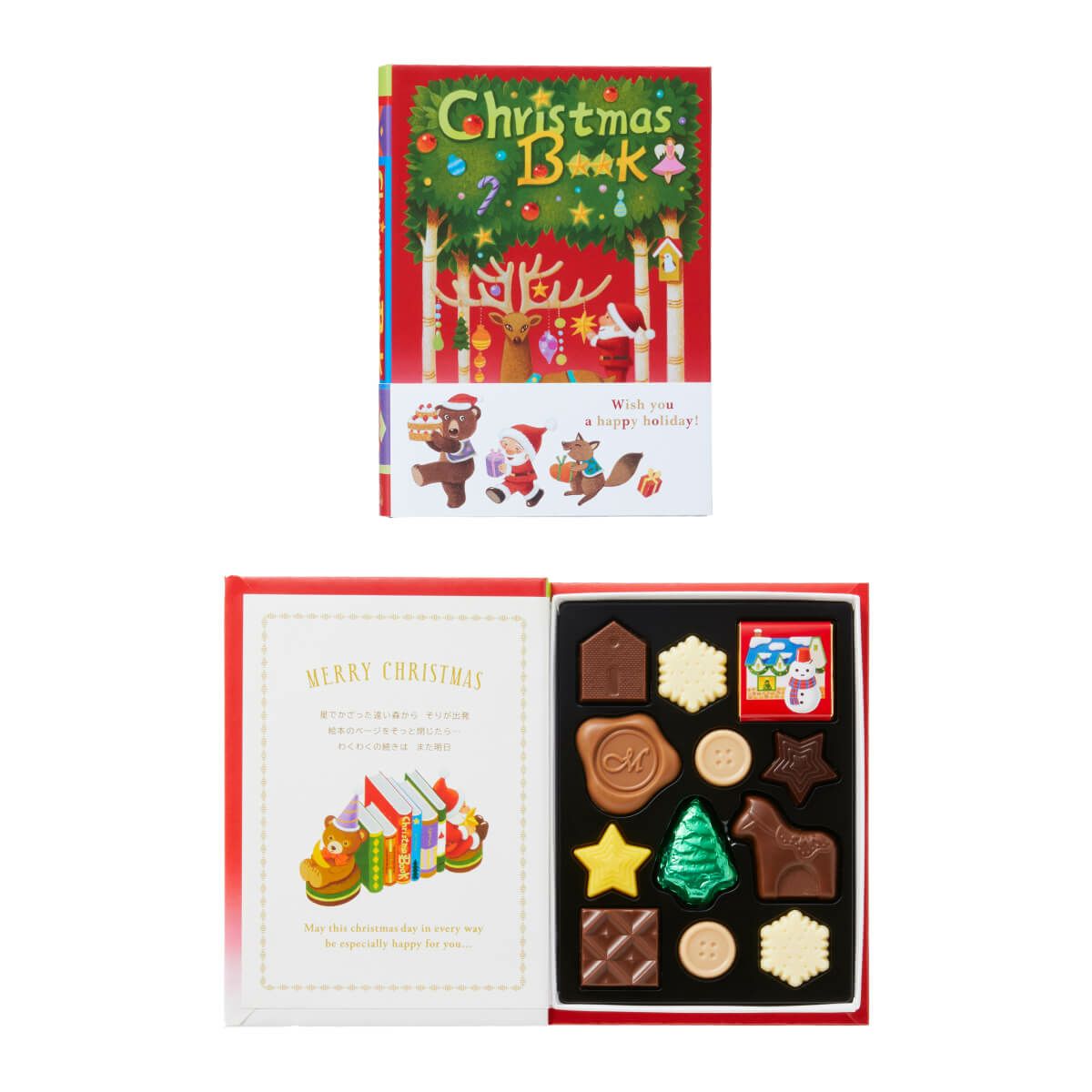 2025 モロゾフ クリスマスブック 44g お酒不使用 缶 ギフト チョコ プレゼント 子供 孫 男の子 大人 女の子 絵本 贈り物 チョコレート お菓子 ギフト