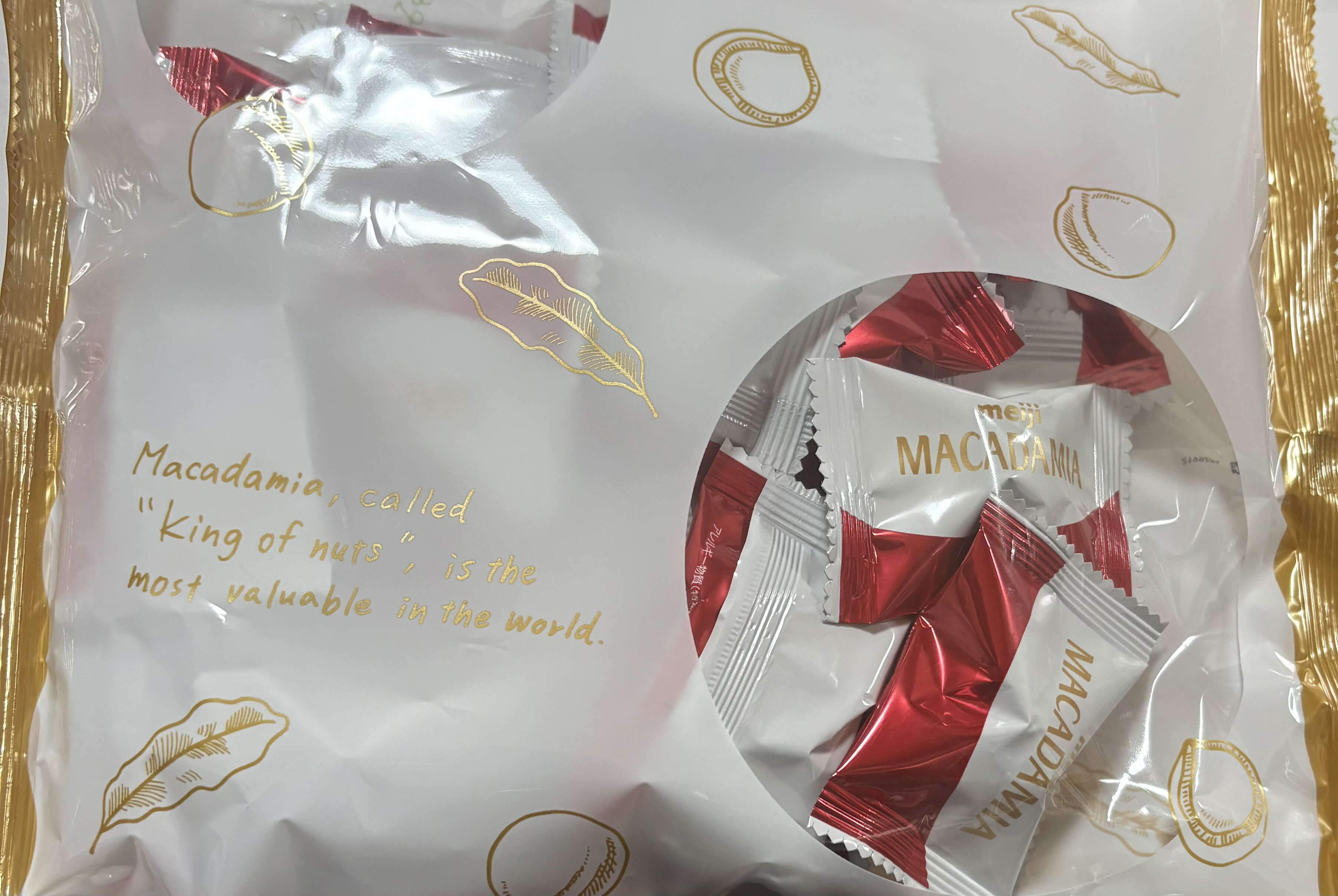 賞味期限2026/3月31日 マカダミアナッツチョコ 明治 22粒 ( 22粒 × 1袋 ) チョコレート ばらまき チョコ 個包幼稚園 習い事 安い 保育..