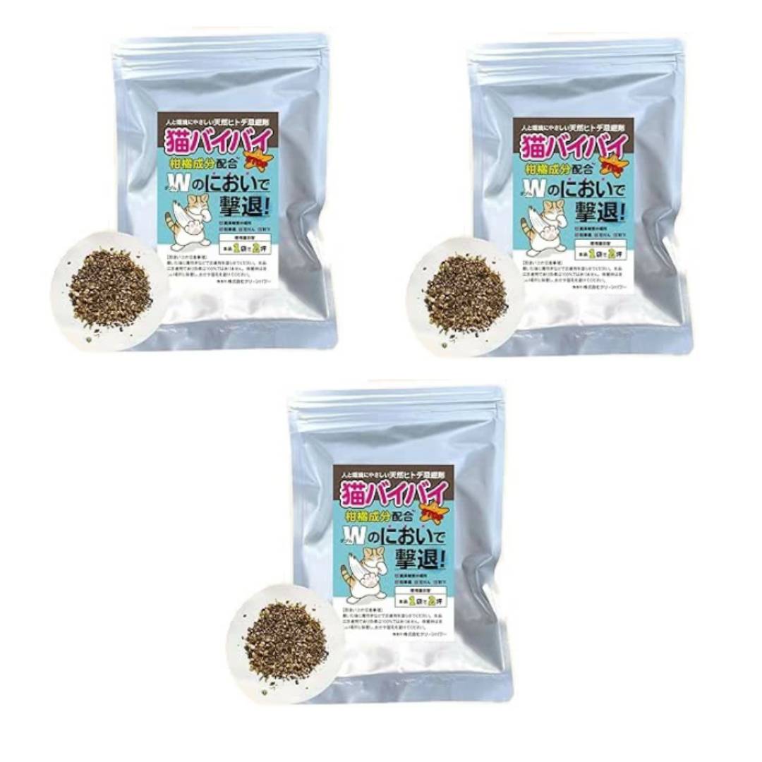 猫バイバイ 150g×3袋 天然 ヒトデ 忌避剤 玄関 庭 乾燥品 粒状 撒くタイプ サポニン リモネン 野良猫 ネコ ねこ 猫 マリンスター 室内 屋外 細粒