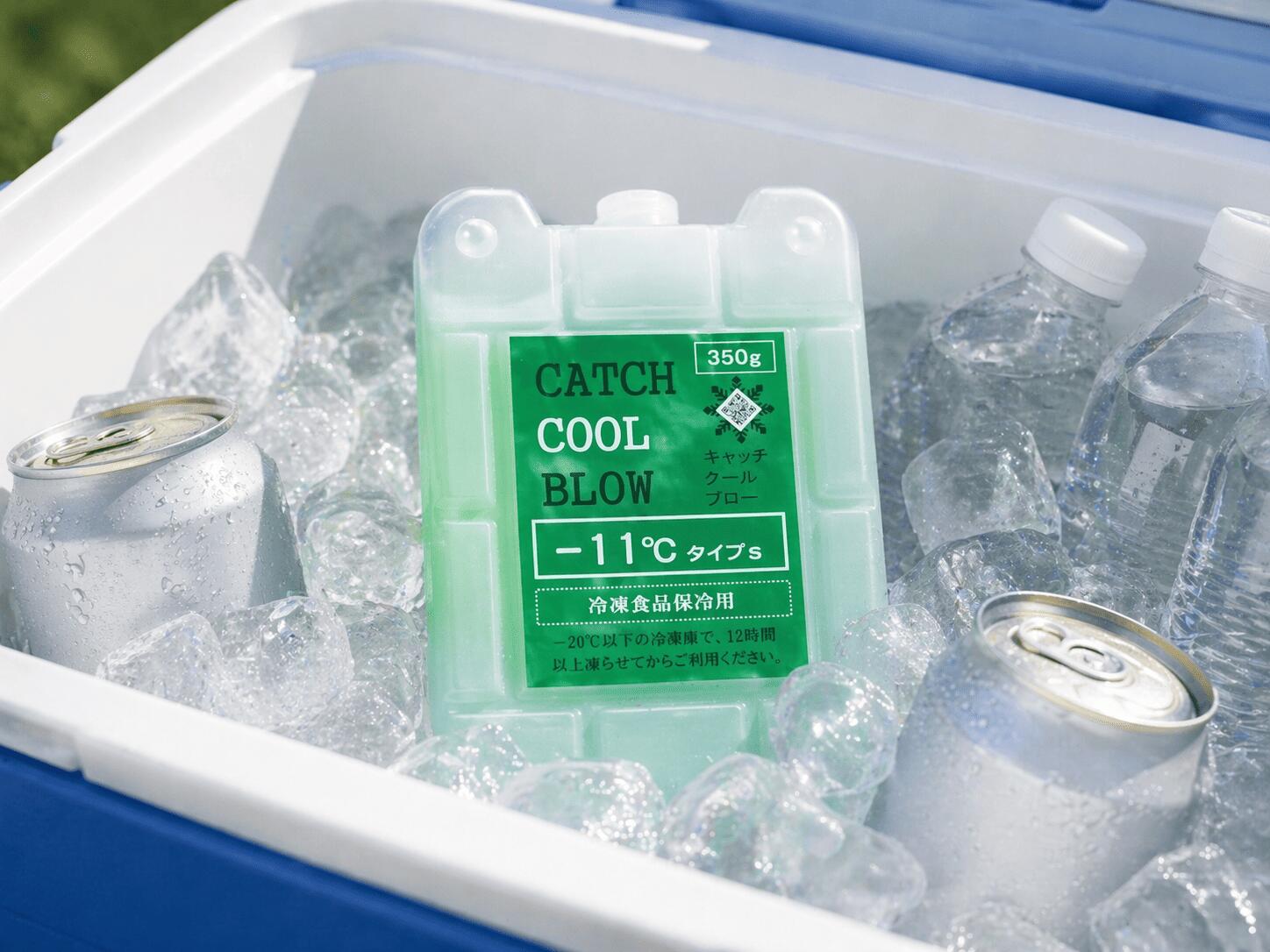 日本製 キャッチクールブロー sサイズ -11℃ 350g 長時間保冷 氷点下保冷剤. 防災 ...