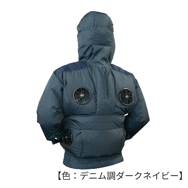 楽天市場】空調服 eikoの通販
