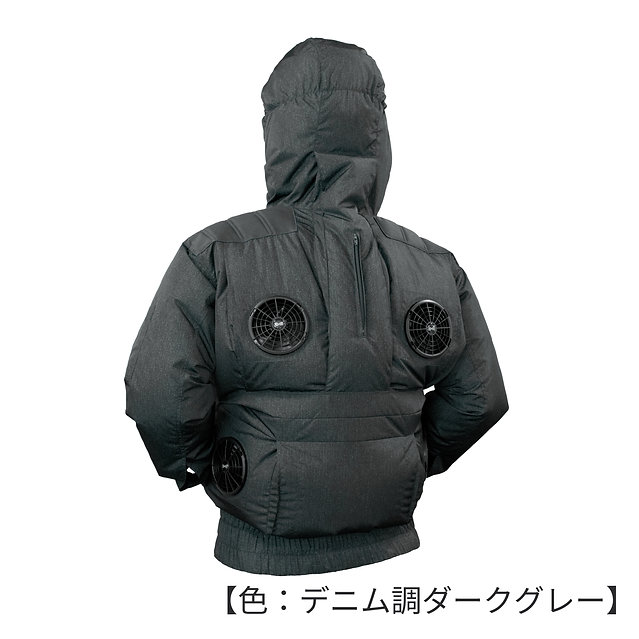 Rakuten - 鉄筋屋さんの空調服 4ファン EK2474 デニム調ダークグレー エイコーEIKO ハイバック 【服のみ】剛肩パッド タチエリ フルハーネス　 ポリエステル ファン付き 上部ファン タチエリ エレファン 服のみ 大きいサイズ 作業着 UVカット 4つ穴 4穴 4つ穴ファン 栄光