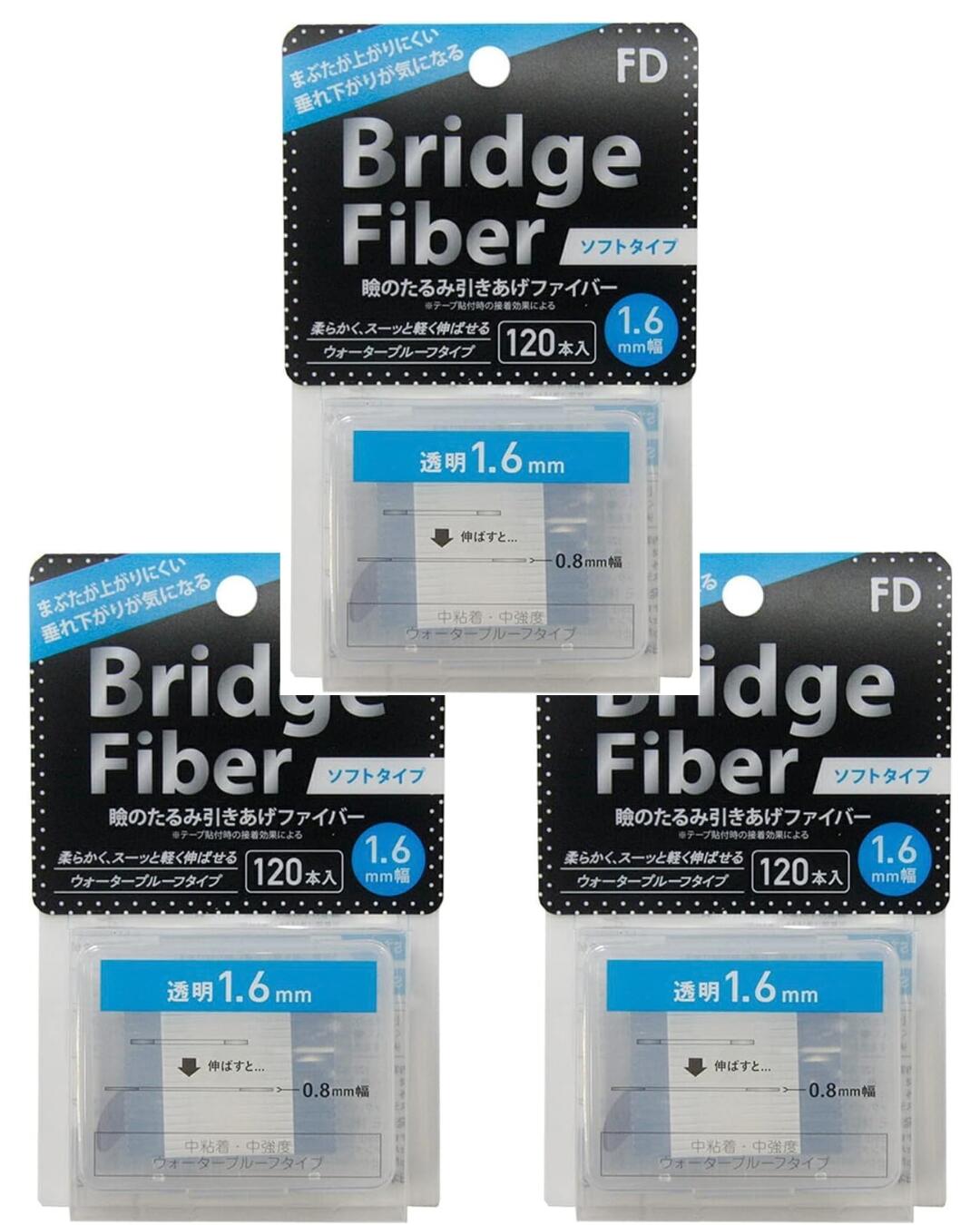 FD ブリッジファイバー ソフト 1.6mm 3個 120本 アイテープ クセ付け 二重テープ ...