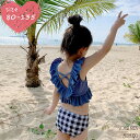 アウトレット 送料無料 ブルーセパレートチェック水着 海外子供服 キッズ 海 プール 女の子 夏 SOAR