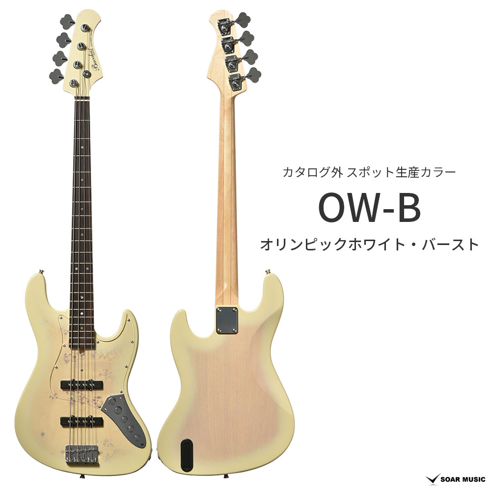 Bacchus バッカス WJB-BP/Act アクティブ エレキベース ユニバースシリーズ ジャズ...