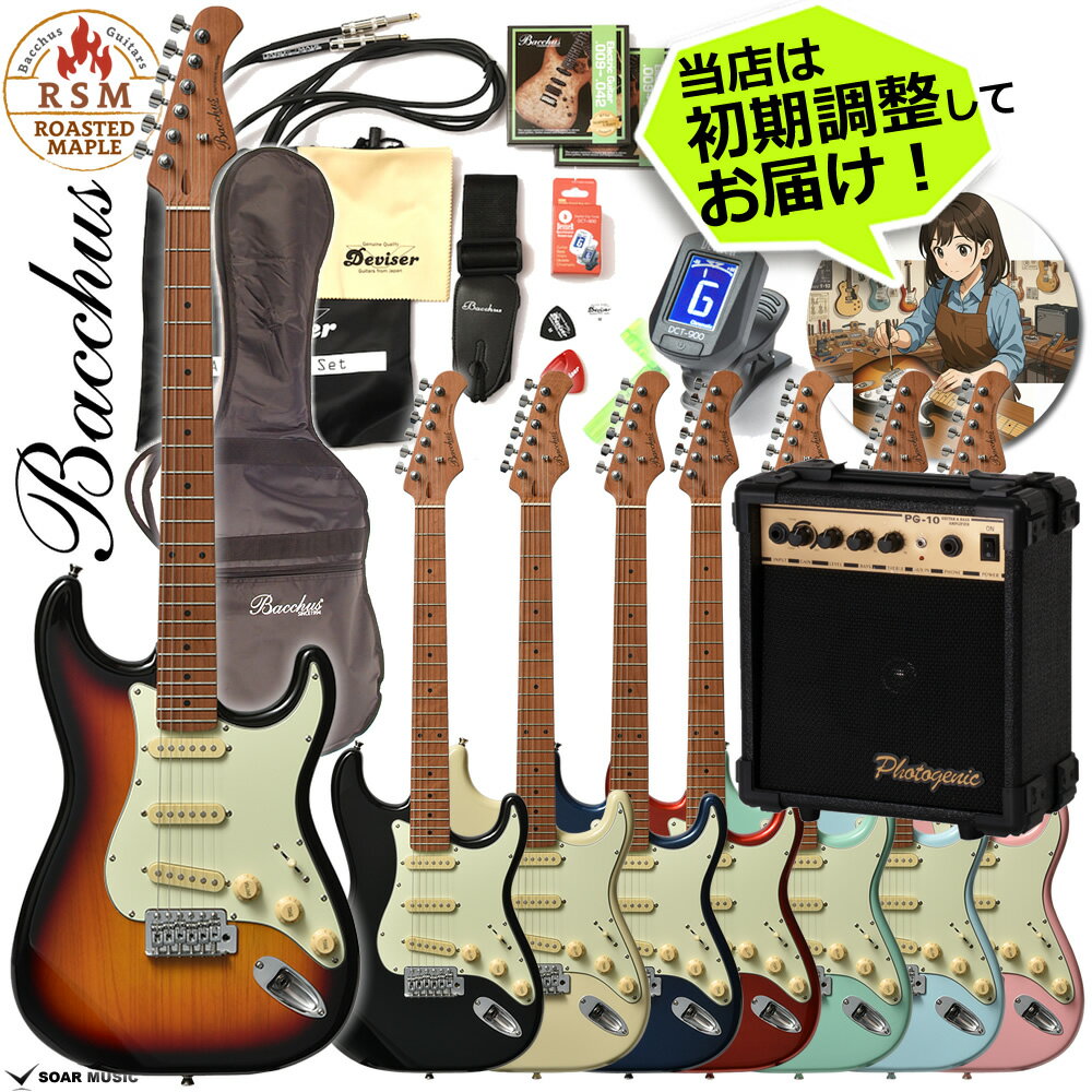 Bacchus Хå BST-1-RSM/M 쥭 鿴ԥå ƥåɥᥤץ ͥå  ȥ  ˥С ꡼ 쥭...