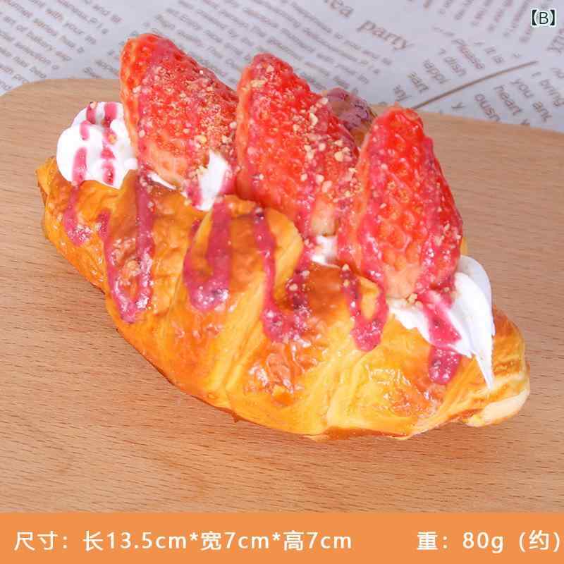 ふんわり暮らし鞄店の食品サンプル クロワッサン フェイクフード 模造パン デコレーション 置物 ディスプレイ オブジェ インテリア ショーケース 店舗装飾 カフェ 喫茶店 雑貨屋 業務用 手作り PU素材 長持ち 耐久性 リアル 撮影小物｜アングル3