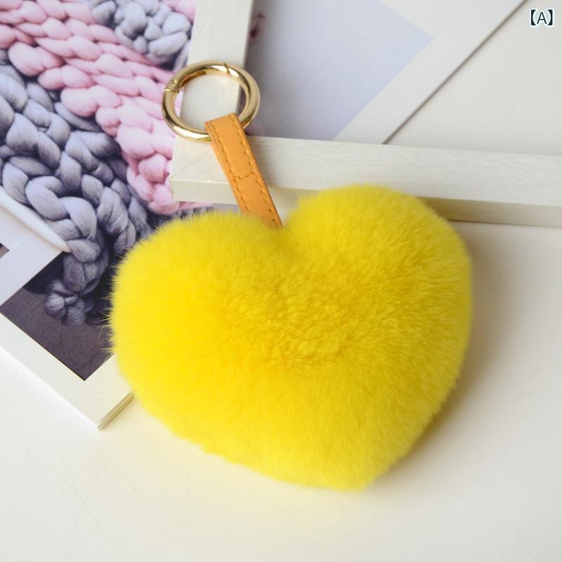 キーホルダー インフルエンサー ファッション レッキスラビットファー ハート バッグチャーム ストラップ SNS風 おしゃれ かわいい 豊富なカラー イエロー ピンク ベージュ ヒョウ柄 普段使い 2