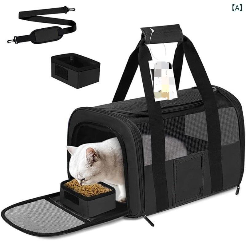 ふんわり暮らし鞄店のペットキャリー 猫用 手提げ リュックサック バックパック 折りたたみ式 ポータブル 通気性 車載 ドライブ ケージ お出かけ 移動 通院 旅行 防災用 オックスフォード生地 丈夫 軽量 ブラック グレー ピンク｜アングル2