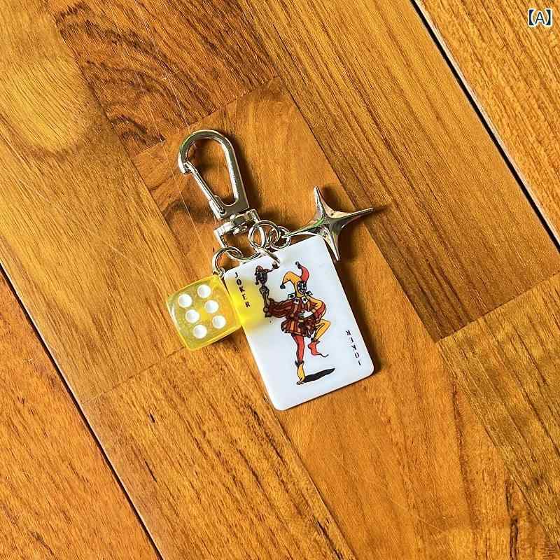 キーホルダー バッグチャーム 鍵飾り ポーカー柄 キング ハートエース スペードエ...