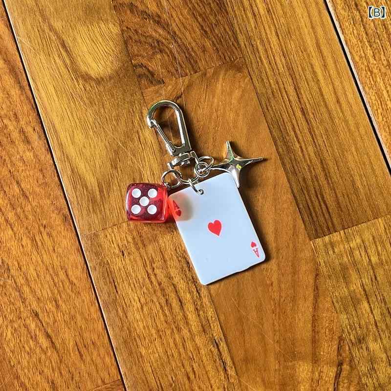 キーホルダー バッグチャーム 鍵飾り ポーカー柄 キング ハートエース スペードエ...