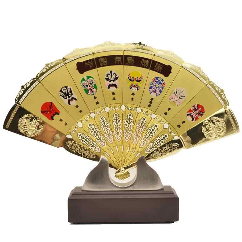 Rakuten - 置物 立体 金扇 京劇 隈取 中国風 黄銅製 電気メッキ 伝統工芸品 美術品 飾り物 外国人向け ギフト お土産 贈り物 インテリア 記念品