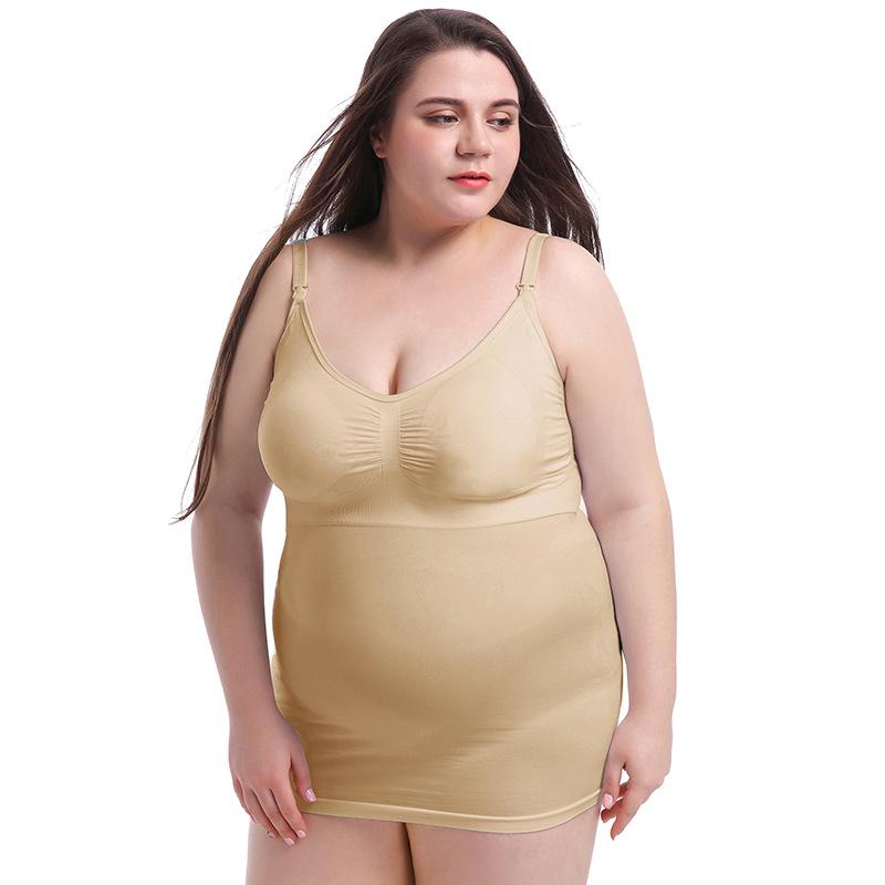マタニティ 授乳ブラ カップ付き ノンワイヤー 前開き 産前産後 大きいサイズ ゆったり プラスサイズ 伸縮性 ナイロン ブラック スキンカラー