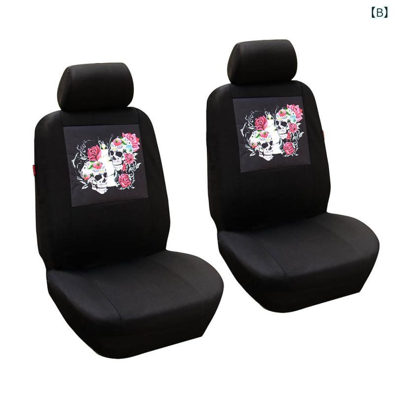 シートカバー 車用 汎用タイプ 軽自動車 普通車 自動車 スカル ドクロ パンダ 蝶 バタフライ ポリエステル生地 汚れ防止 保護 簡単取付 車内装飾 ドレスアップ 通気性