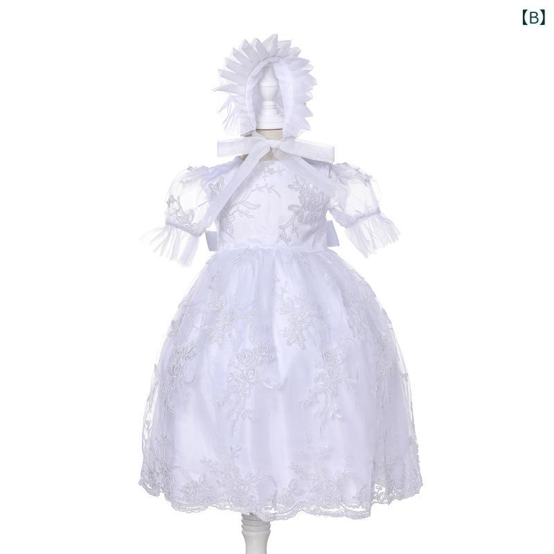 セレモニードレス ベビー 洗礼服 プリンセス 欧米風 ロング丈 レース コットン フ...