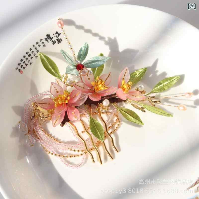 髪飾り レディース 簪 かんざし ヘアコーム 挿し櫛 古風 レトロ 纏花 琉璃 パール ...
