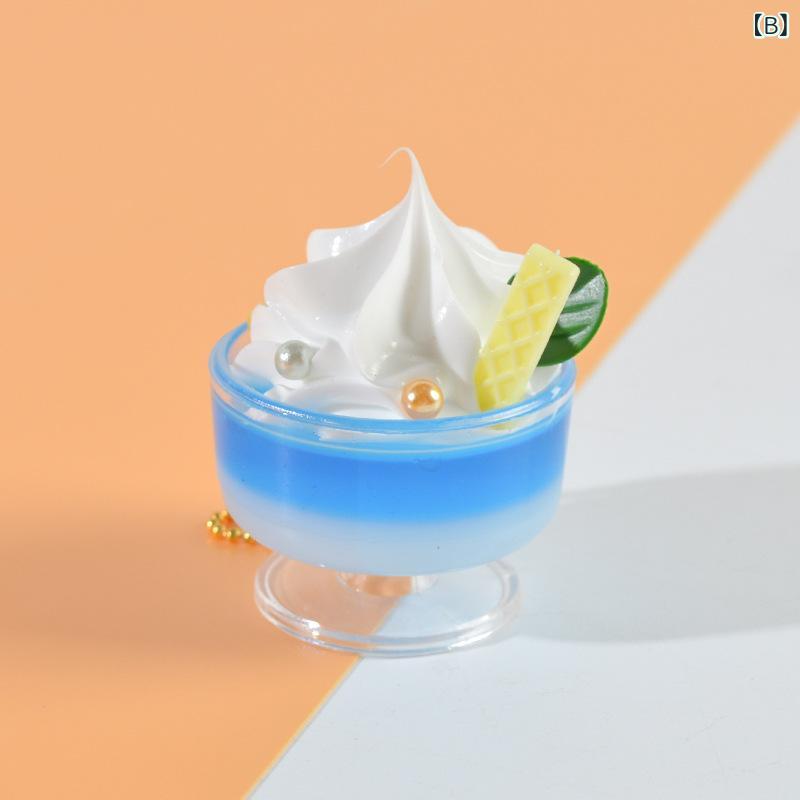 ふんわり暮らし鞄店のキーホルダー ミニチュア フェイクスイーツ アイスクリーム サンデーカップ ミルクシェイクカップ ヨーグルトデザート カップチャーム バッグチャーム ストラップ かわいい おしゃれ ポップ アクセサリー 小物 ABS樹脂 プレゼント ギフト｜アングル3