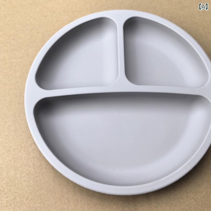 離乳食プレート ベビー 赤ちゃん用 シリコン食器 滑り止め吸盤付き スマイルデザイ...