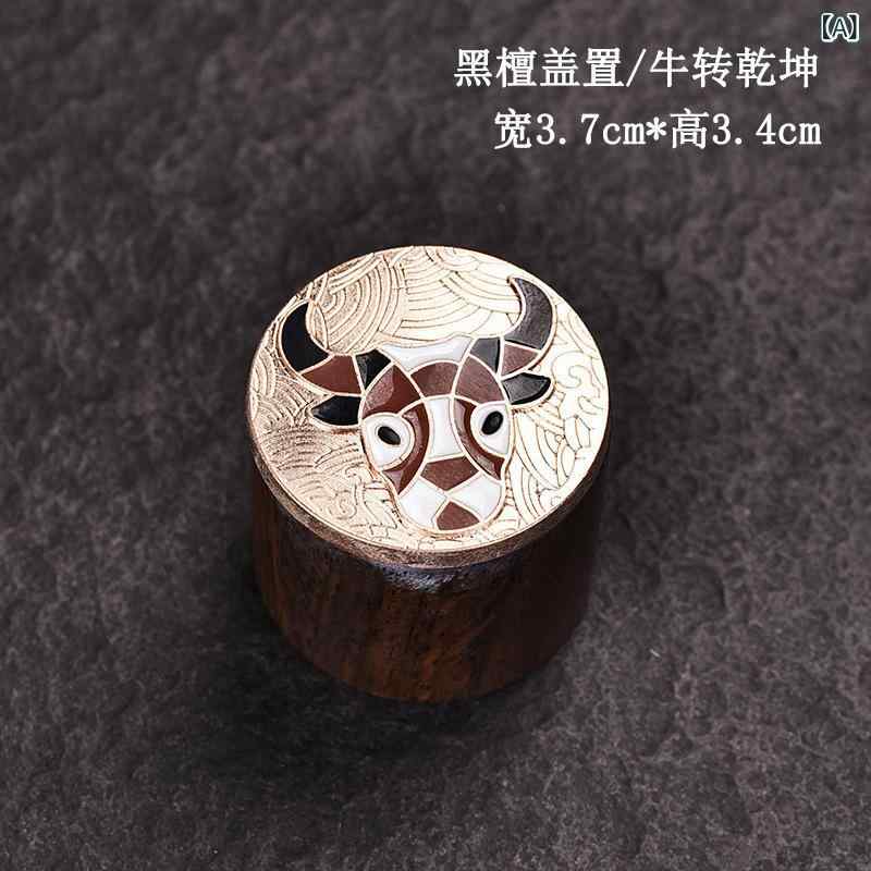 蓋置き 黒檀 無垢材 天然木製 おしゃれな 和モダン 茶寵 置物 飾り 蓋碗 急須 蓋ス...
