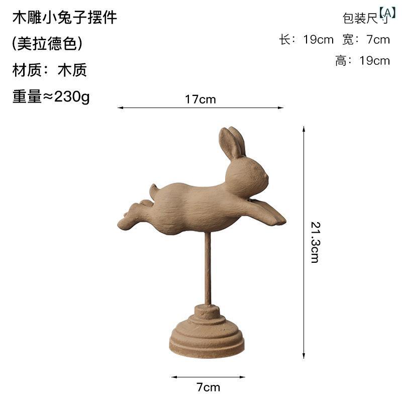 置物 子供 北欧 クリエイティブ 飛翔 ウサギ オブジェ 木製 モダン リビング 子供部屋 インテリア おしゃれ 上品 プレゼント soarsole-10107313 ふんわり暮らし鞄店 サンプル画像2