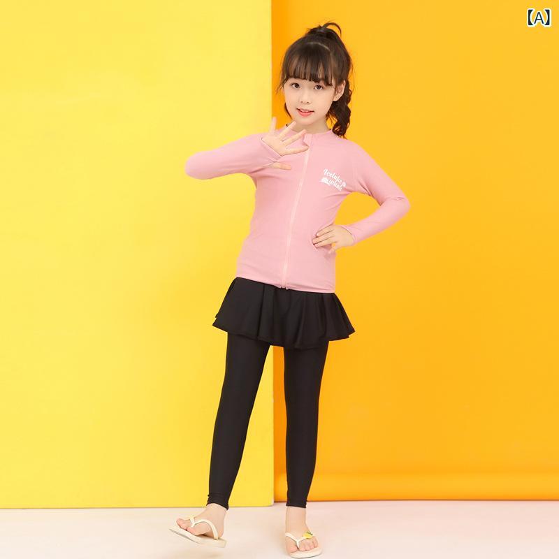 ラッシュガード 男の子 女の子 キッズ ジュニア セパレート 夏 UVカット 速乾 防紫外線 屋外 アウトドア スイミング ナイロン ポリエステル 裏地 純色 爽やか 大きめ