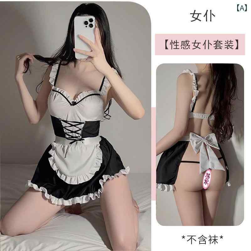 コスプレ レディ―ス セクシー ベビードール メイド服 シフォン セットアップ シー...