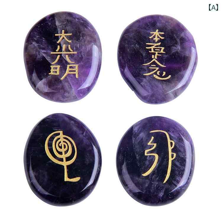 天然石 楕円形 彫刻 天然水晶 レイキシンボル ルーンストーン パワーストーン ヒー...