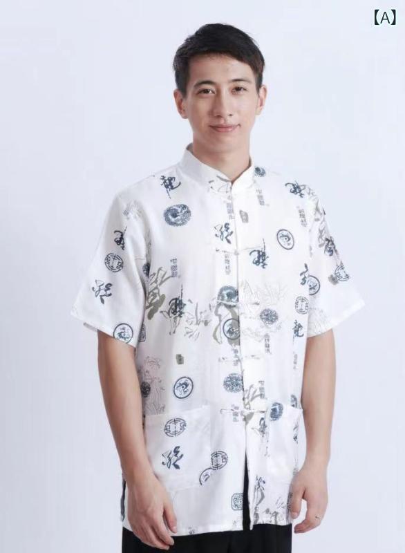 中華服 メンズ 男性用 ミドル シニア 半袖 立ち襟 トップス シャツ 上着 夏物 麻混紡 リネンブレンド 中国風 普段使い レッド ホワイト ベージュ
