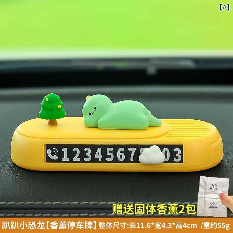 カーアクセサリー 車内用 かわいい 柴犬 マスコット 癒し系 キャラクター 一時駐車 ナンバープレート 電話番号表示 アロマディフューザー 芳香剤 PVC 樹脂製 置物 soarsole-10134148 ふんわり暮らし鞄店 サンプル画像2